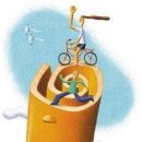 한동대학교 교육대학원 이미지