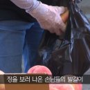 신용카드 소비쿠폰은 안 받겠다는 전통시장.jpg 이미지