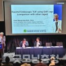 대전우리병원 이미지