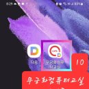 옥자카페 이미지