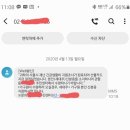 세실이화음악학원 이미지