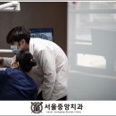 중앙치과기공소 이미지