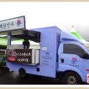 풍성푸드 이미지