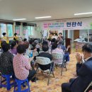 상1리 이미지