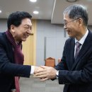 원만한의원 중앙일보