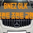 저스트모션
