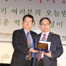 동국대학교 행정대학원 이미지