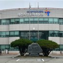 한국산업기술능력개발원 이미지