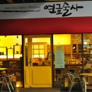 정성커피 이미지