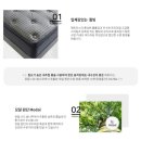 홈가구박사 이미지