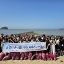 서천여자중학교 이미지