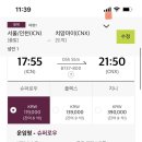 지니슈퍼