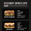 써브웨이 이미지