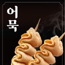 (주) 에스더블유 이미지