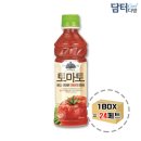 웅진농장 이미지