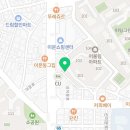 차부동산공인중개사사무소 이미지