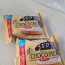 세븐동산점 | 세븐일레븐 생초코파이 1개 4000원비주얼 맛후기