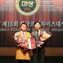(주)커피베이