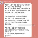 팝송으로 배우는 영어 | 모집ㅣ영어원서읽기 쉐도잉까지 실력성장보장 인앤아웃 챌린지 19기!