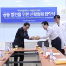 백석예술대학교산학협력단 이미지