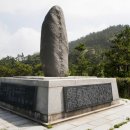 전라권코스 이미지