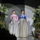 온유안경 | [W] 광명 혼주한복 &lt;온유한복&gt; 계약후기 (본식당일 착용샷 있어요!)...긴글주의;;;