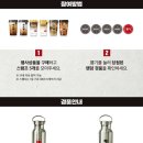 쩐주단