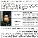 미다래 이미지