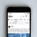 엠디컴퍼니 이미지