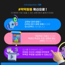 중앙씨앤이