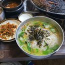 더덕솥뚜껑삼겹살 율량점