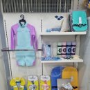 (양산) 수영용품 전문점 / 아레나 양산점 후기