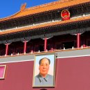 부여테마여행 | 베이징 여행 : 천안문 자금성, 남쌤과 함께하는 천안문 자금성 지식가이드 투어 이용 후기, 박해영...