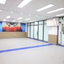 즐거운태권도장 이미지