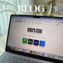 노출하는사람들 | 블로그 지수 사이트 마이블로그리포트 후기ㅣ상위노출하는 방법