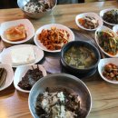 곤드레밥&고깃집