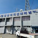 비진도해수욕장행정봉사실 | 통영 비진도 아이와 당일치기 여행