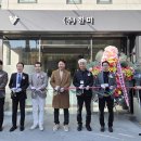 주식회사 오픈메디칼 이미지