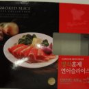 송림수산 이미지