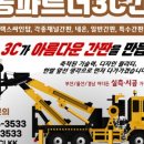 메카커뮤니케이션 이미지