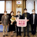 영광메디칼 이미지