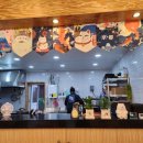 잇텐스시 이미지