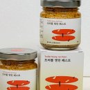 식스시즌스 이미지
