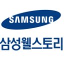 주식회사삼성개발