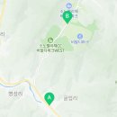 설빙비발디파크점 이미지