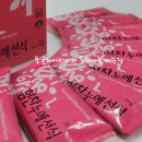 선식농장 이미지