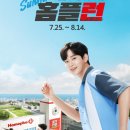 홈플러스 성서점 이미지