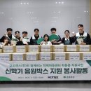 모트렉스(주)