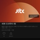 하얀미소치과의원 이미지