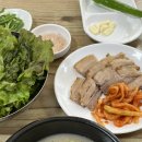 경기도 수원시 팔달구 아주로13번길 이미지